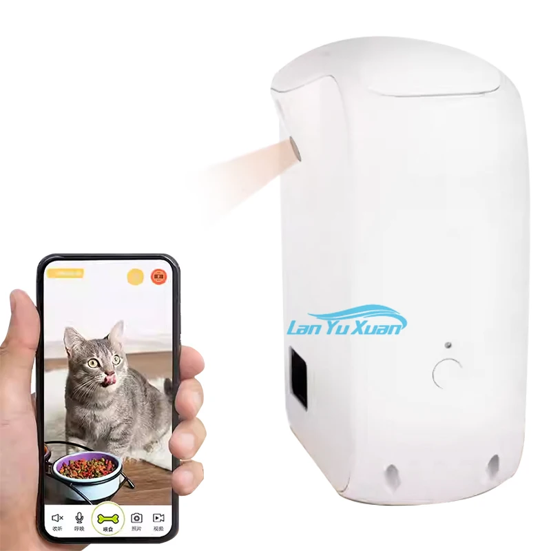 Wall Hanging App Control  Smart Pet Food Dispenser  HD with Treat Toss