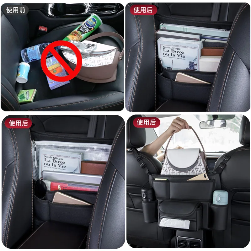 Leder Auto Verstauen Aufräumen Sitz Mittlerer Kleiderbügel Aufbewahrungstasche Auto Handtaschenhalter zwischen den Autositzen Tissue Wasserbecher Taschen