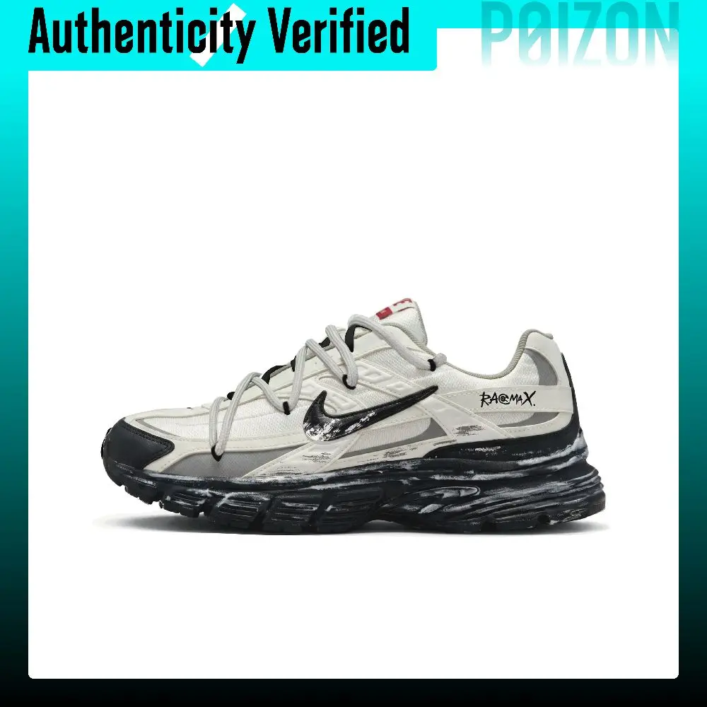 Nike Initiator Casual City Commuting Running Shoes Men's Mist Gray IQ9788-271(Team2020-SBOX)