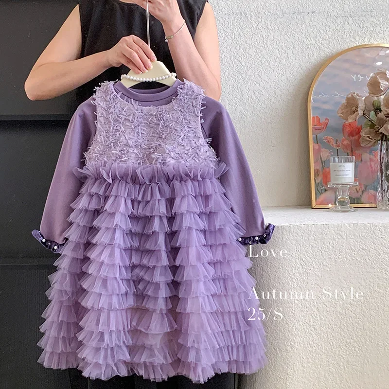 Girls' Spring and Autumn New Mesh Cake Puffy High-End Spliced Tank Dress Two-Piece Set