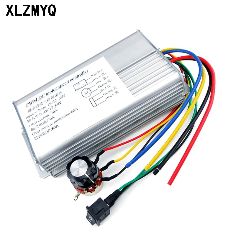 DC 12V 24V 36V 48V 70A 4000W DC Motor PWM Speed Control Brush Controller For Positive And Negative DC Motor Controller
