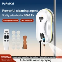 PuRuiKai Household Window Automatic Water Spray Cleaning Robot,With Intelligent Edge Detection System,Robot Glass Cleaner 2