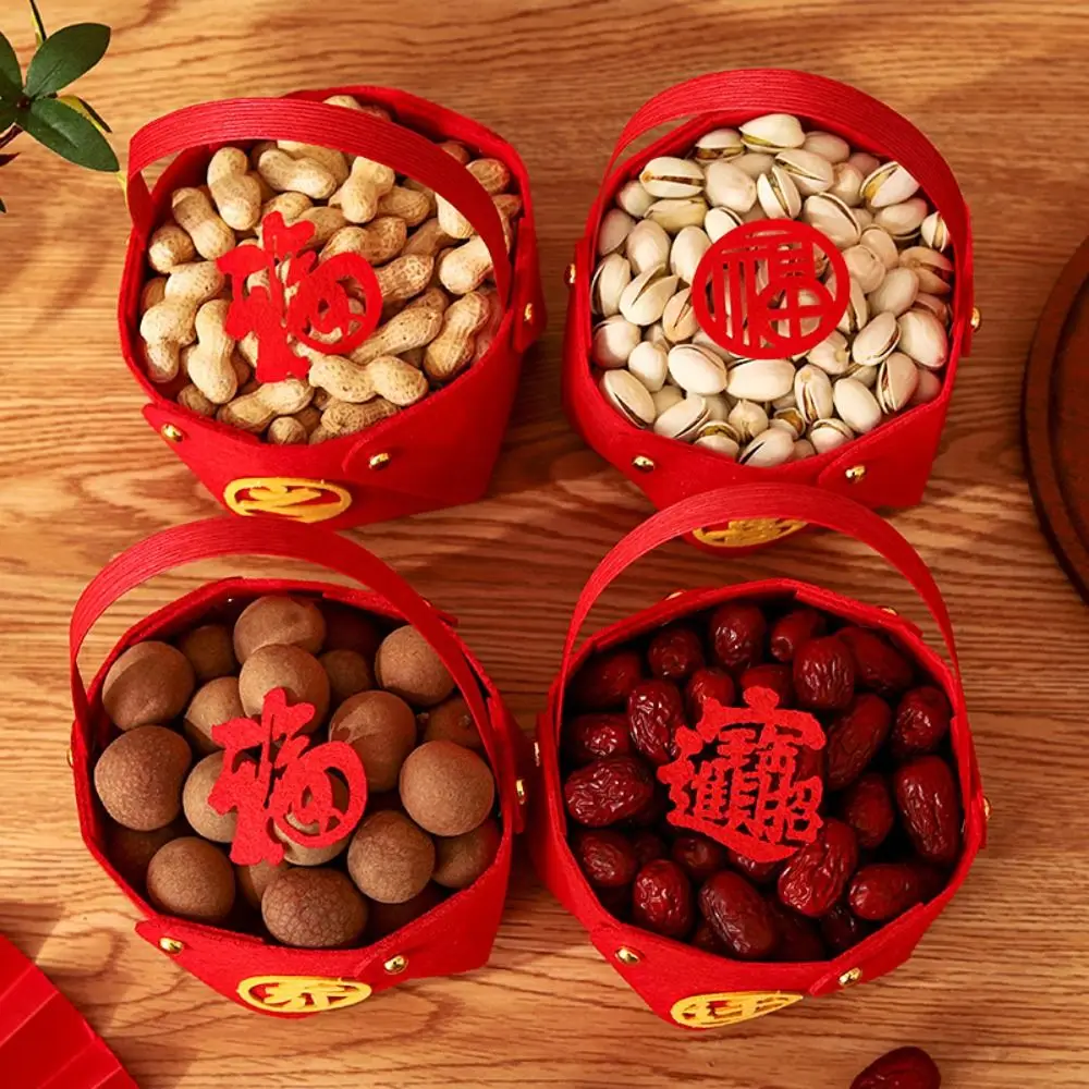 4Pcs Cloth Chinese Wedding Candy Bag Big Red Handle Joy Housewarming Handle Basket Wrapping Party Wedding Candy Gift Boxs