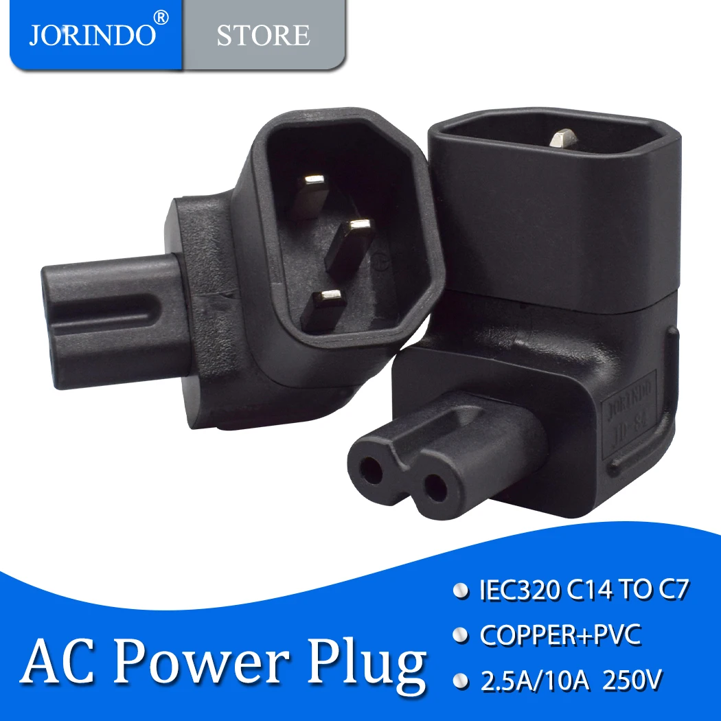 JORINDO IEC 320 C14 to IEC C7 right angle power adapter IEC male to 8 type female angle Computer server power conversion adapte