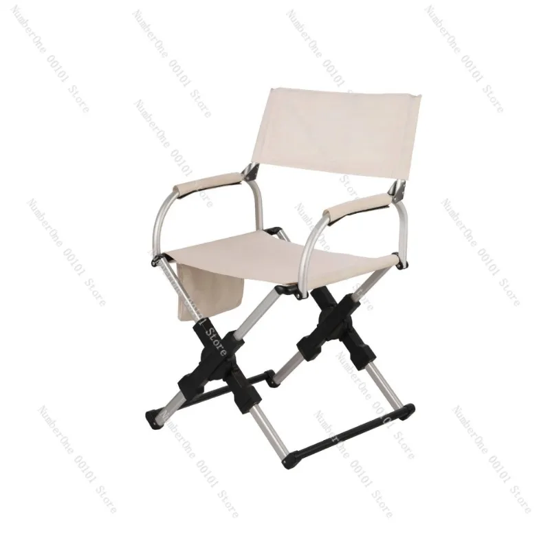 Aluminum Alloy Portable Folding Chair for Outdoor Camping, Small Fishing Chair with Backrest