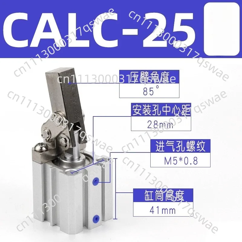 air compression fixture fixture cylinder clamping lever cylinder