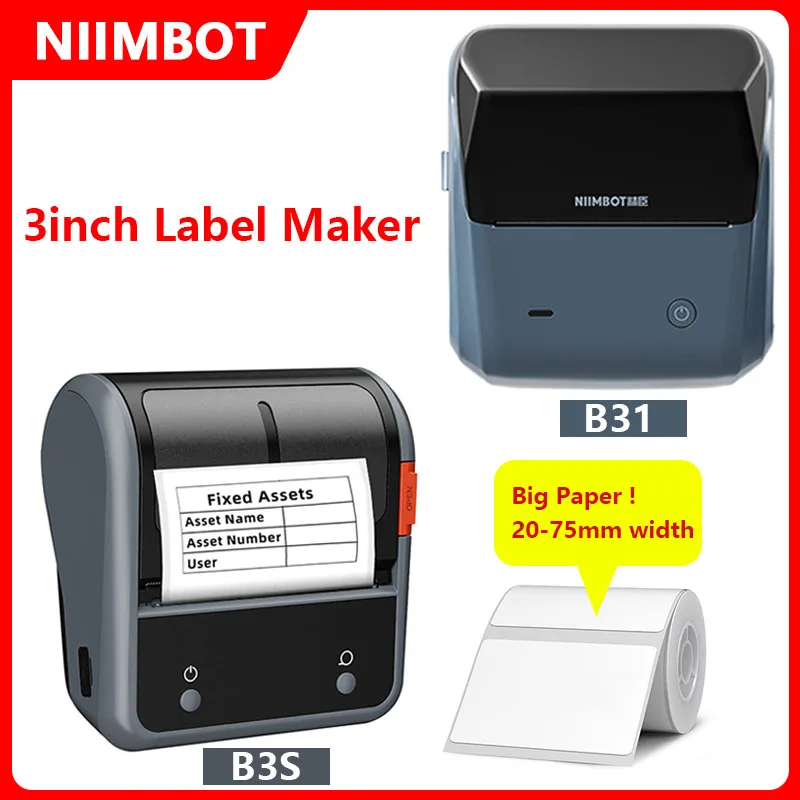 

Niimbot B31 B3S Portable Thermal Printer Wireless Desktop Printer 20-75mm Adhesive Paper UV Sticker Tag For Android IOS Windows