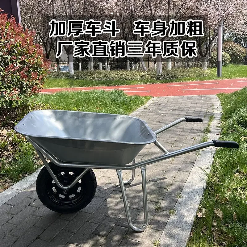 Thickened agricultural trolley single wheel trolley chicken bus single wheel construction site sand push garden household