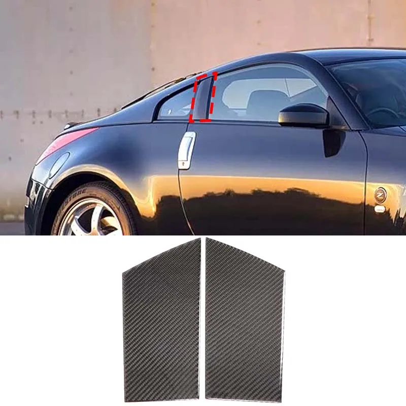 

For Nissan 350Z 2003-2006 Car Center Pillar Decorative Sticker Soft Carbon Fiber Automotive B-pillar Modification Accessories