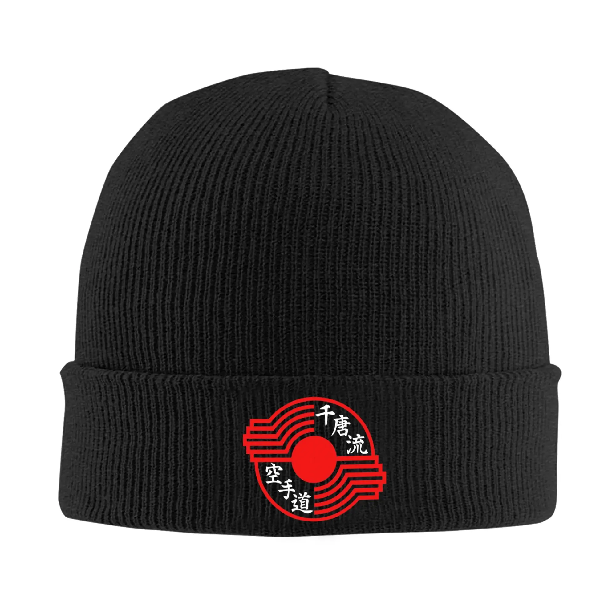 Chitoryu Karate Symbol Kanji Text Knitted Hat for Women Men Beanie Autumn Winter Hip Hop Hats Acrylic Calligraphy Hip Hop Cap