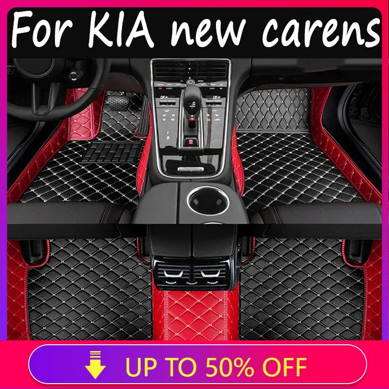 

Car floor mats for KIA new carens （FIVE SEAT）2007 2008 2009 2010 2011 2012 Custom auto foot Pads automobile carpet cover