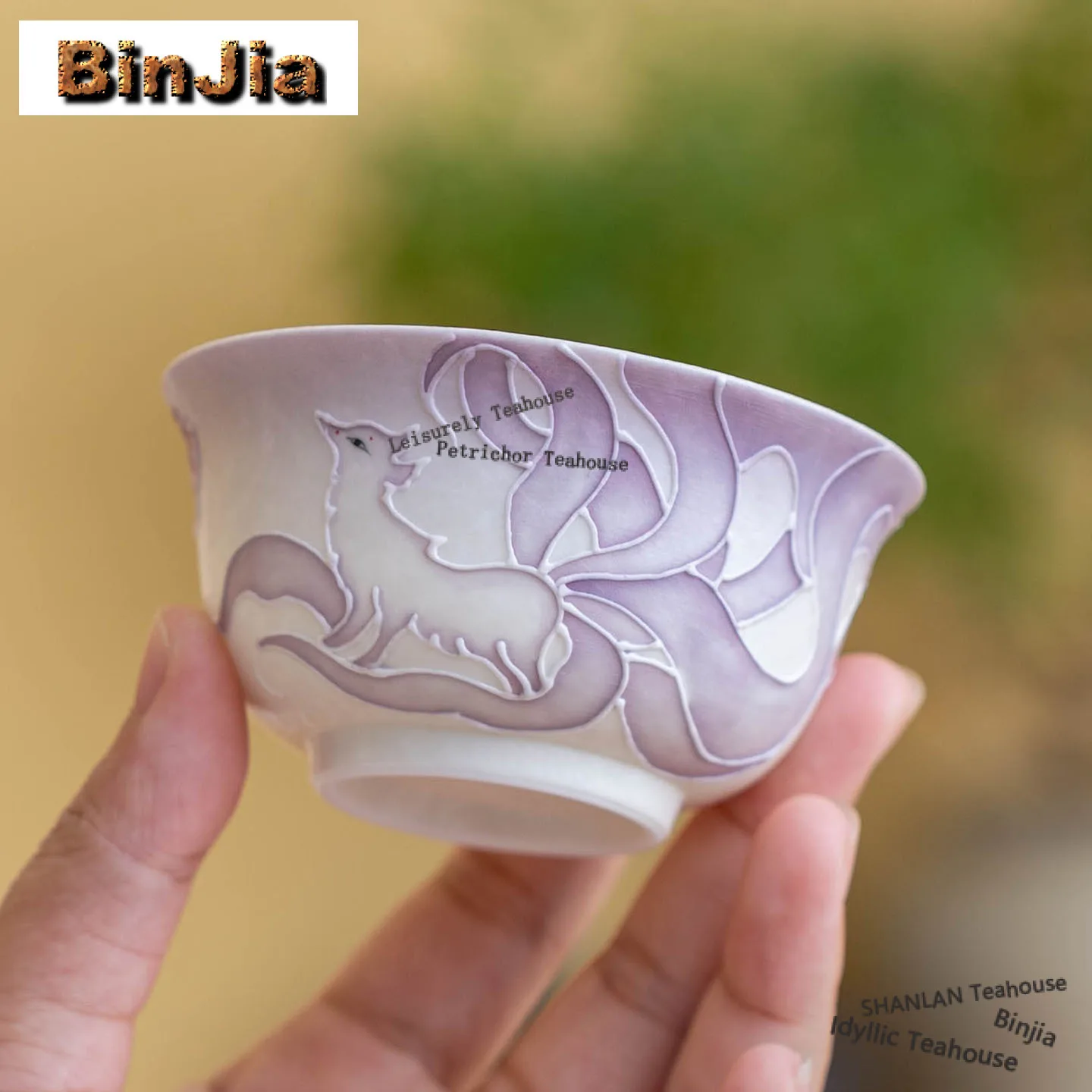 90ml Hand-painted Nine-tailed Fox Teacup Vintage Tea Bowl Tea Pair Tea-tasting Meditation Cup Chazhan Master Cups Drinkware