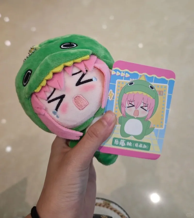 Auf Lager Eaki Bocchi The Rock! Plüsch-Schlüsselanhänger, Anime-Merchandise, Seastar Body Numu, Kunstspielzeug, süße Puppe, Modell, Geschenke