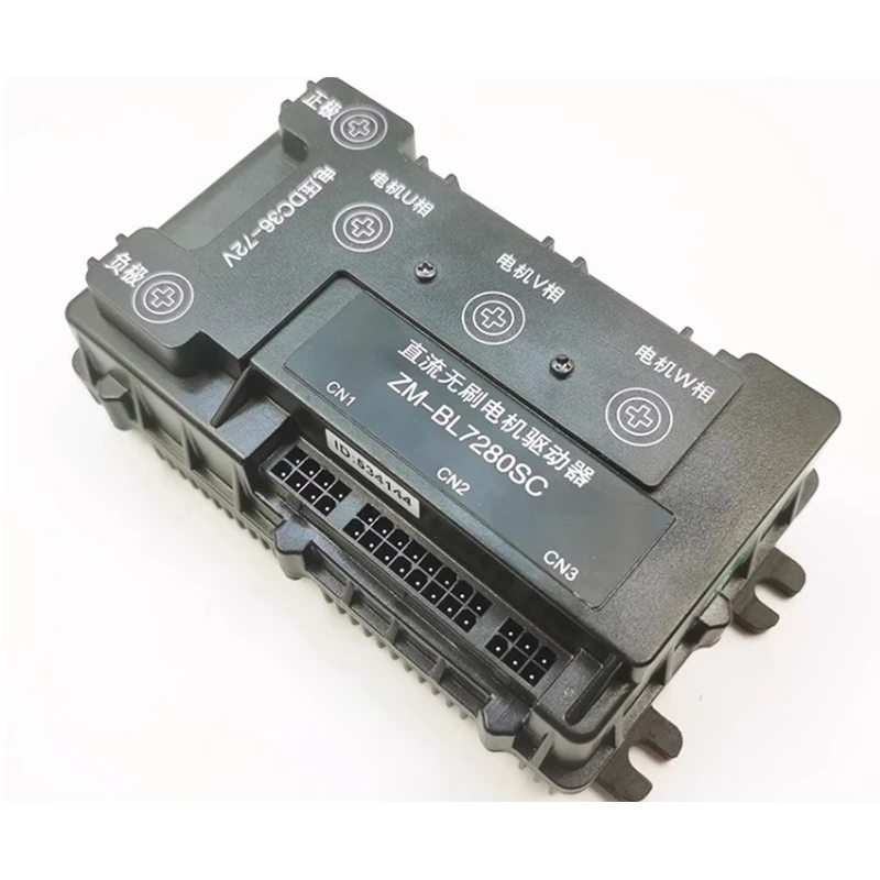 ZM-BL7280SC DC36V-7…