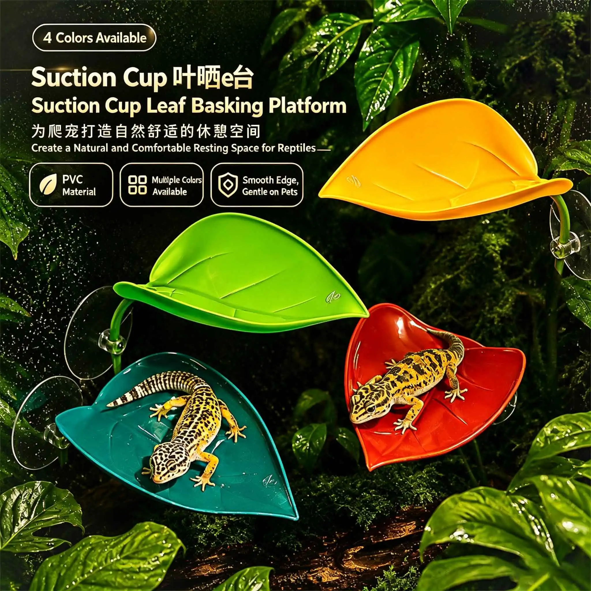 Agama leaf decoration chameleon tree frog lizard tree-dwelling avoiding sunbathing climbing simulated leaf decoration landscapin