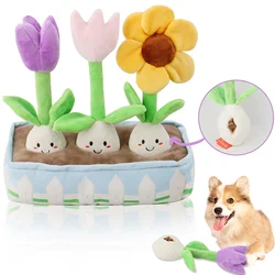 Flower Shaped Dog Toys Plush Pet Dog Squeaky Toys Hidden Food Dog Toy  Not Only for Pets Play But A Beautiful Decor For Home