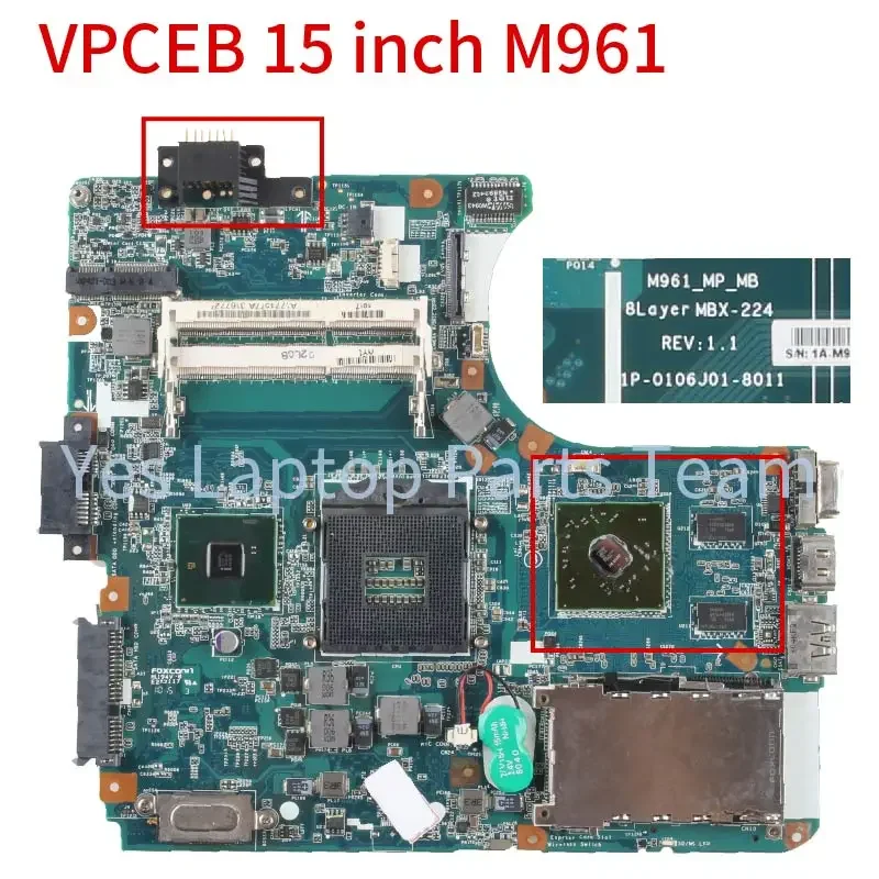 لسوني VPCEA VPCEB MBX-224 اللوحة الرئيسية للكمبيوتر المحمول أ 1771577 أ أ أ 1780048 أ أ أ 1794334 أ أ أ 1771571 لوحة أم للكمبيوتر المحمول PCG-61212T HM55 512M