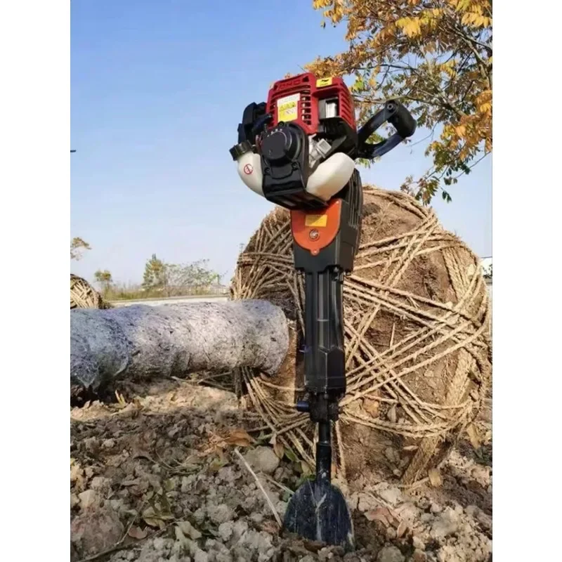 Handheld Tree Digger Tree Planting Digging Machine Forstmaschinen und -ausrüstung Baumpflanzmaschine