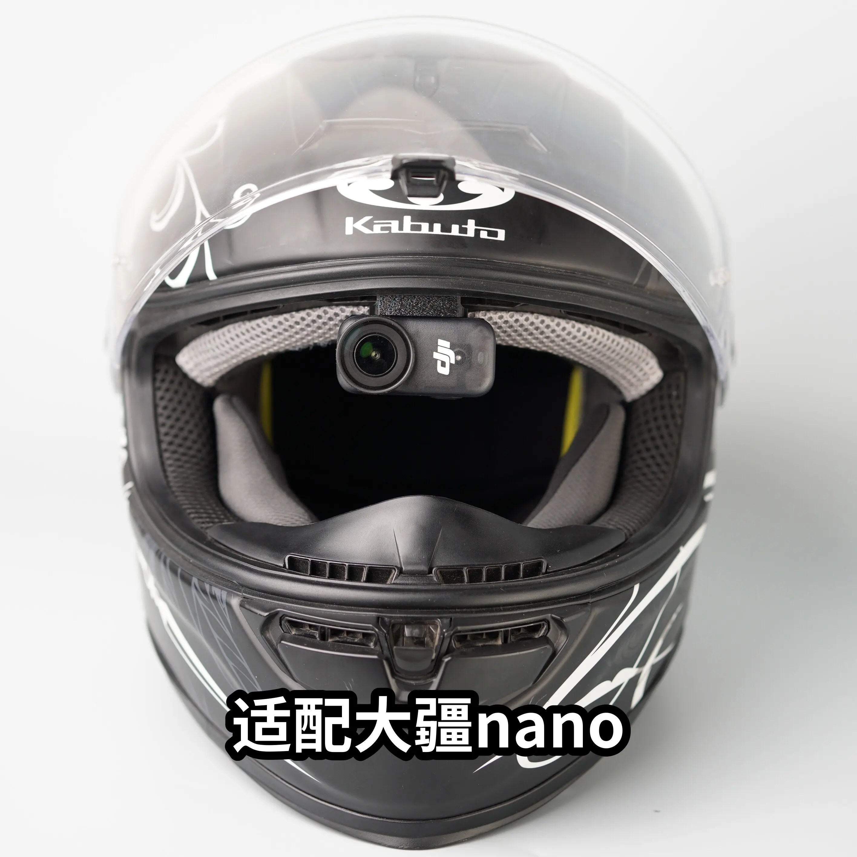 Ultra Compact Built-in Helmet Magnetic Mount Bicycle/Mountain Biking POV Recording Action Camera Bracket for DJI OSMO NANO