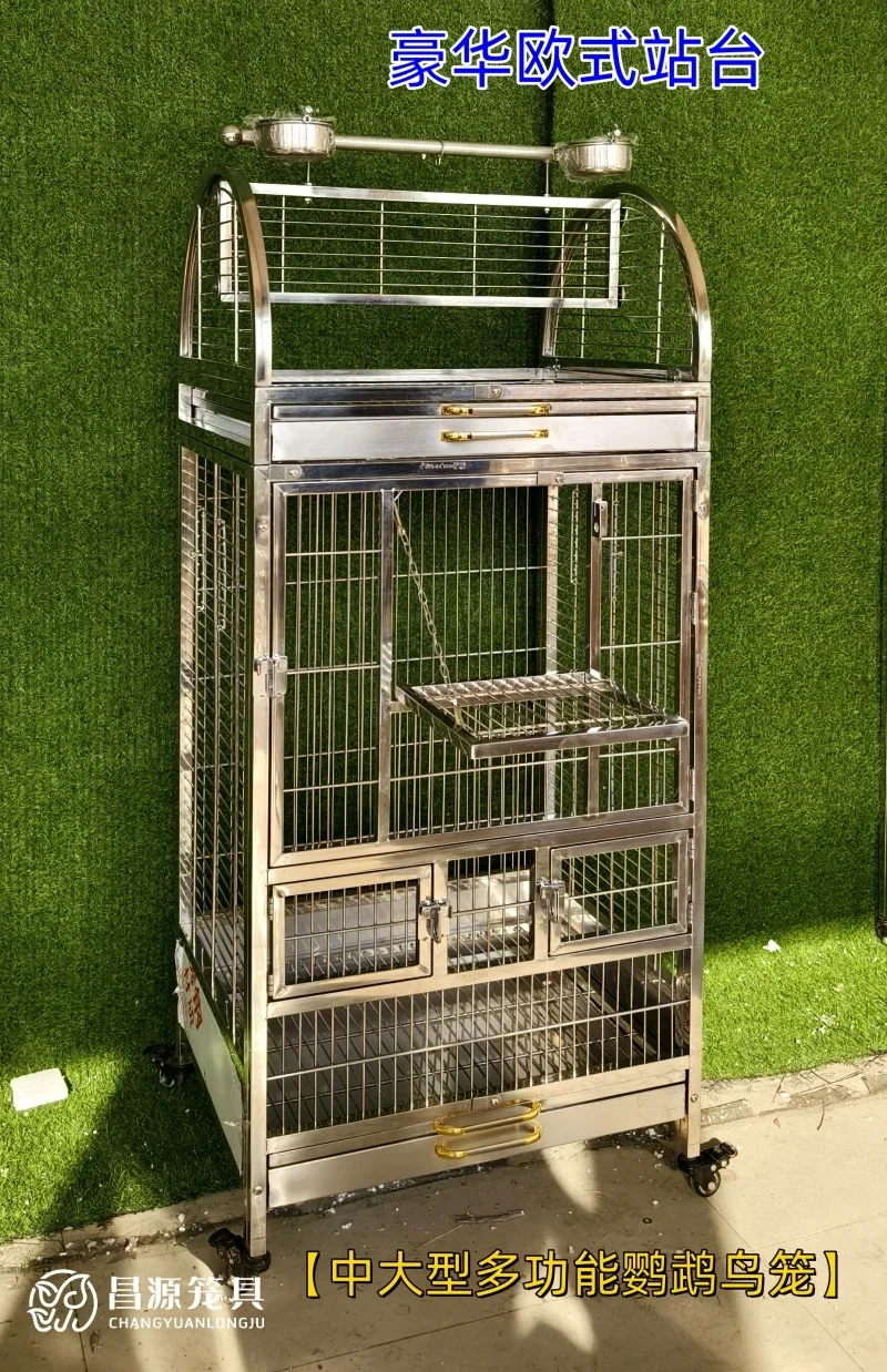 Boutique 304 stainless steel breeding bird cage anti-sprinkler and anti-splash strong large gray parrot bird cage