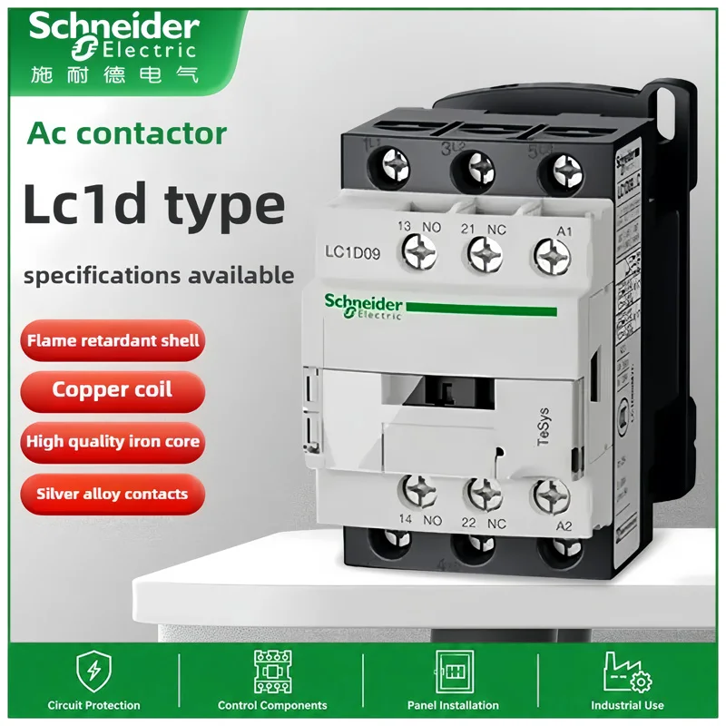 Contactor de CA Schneider Contactor de tres polos 3P 3 fases 3 polos 50/60Hz LC1D25/32/38 Voltaje de bobina 24/110/220/380V Producto original