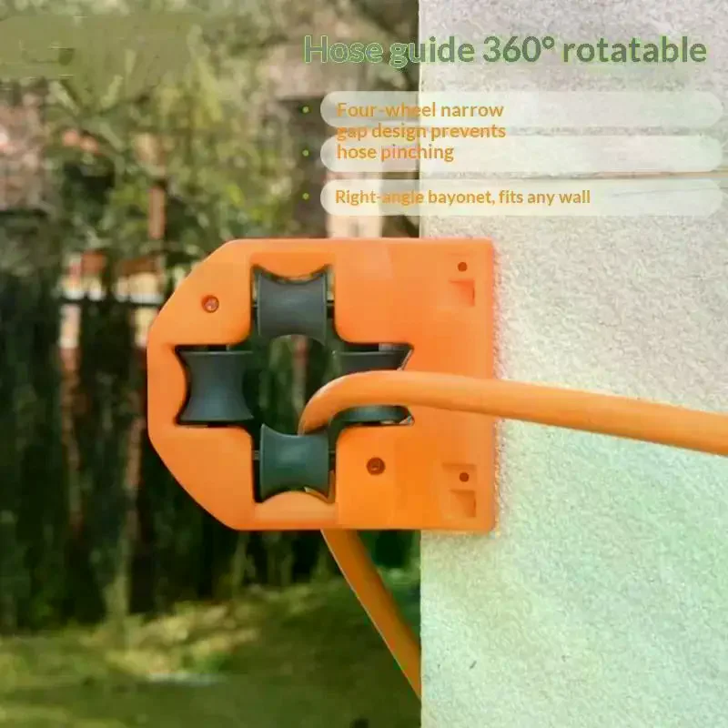 Garden Hose Guide Bracket Wall Corner Anti Skid Pipe Positioning Roller Lawn Irrigation Hose Holder Accessories Outdoor