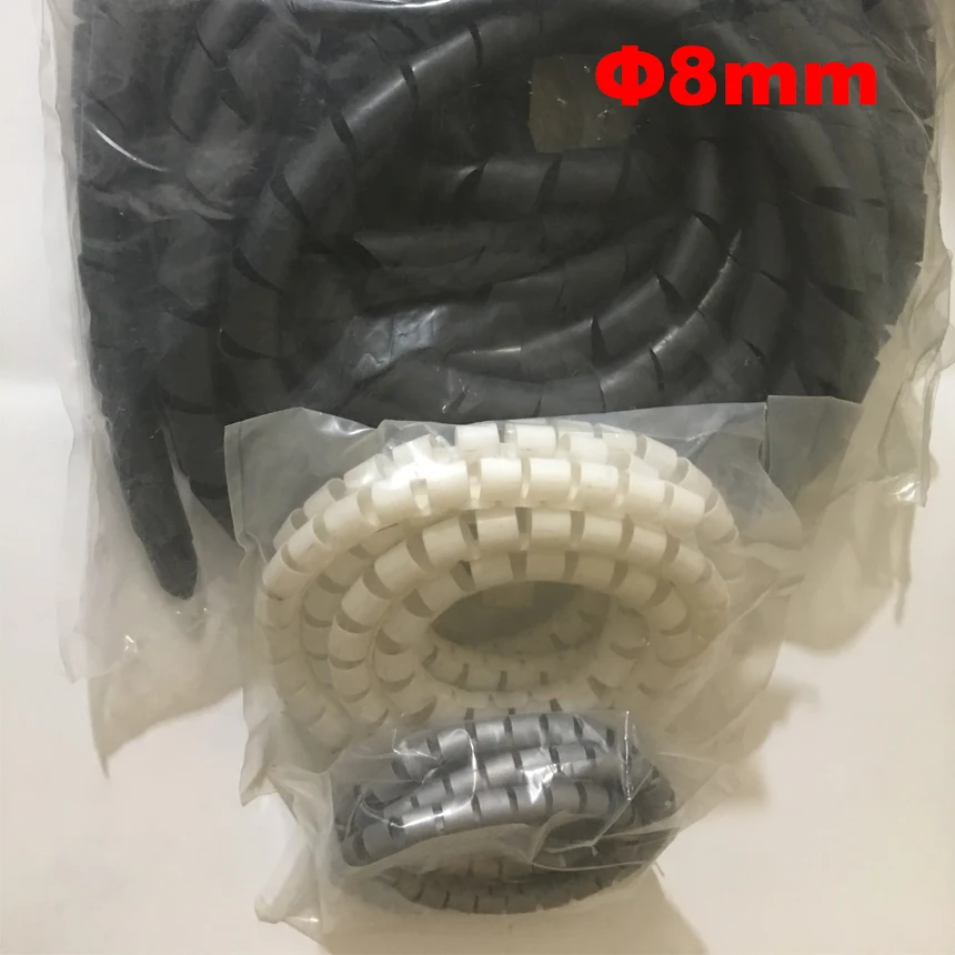 5M Black White Gray Beige 8mm Diameter PC TV Cord Manage Wire Cable Sleeve Winding Tube Flexible Spiral Wrapping Band With Clamp