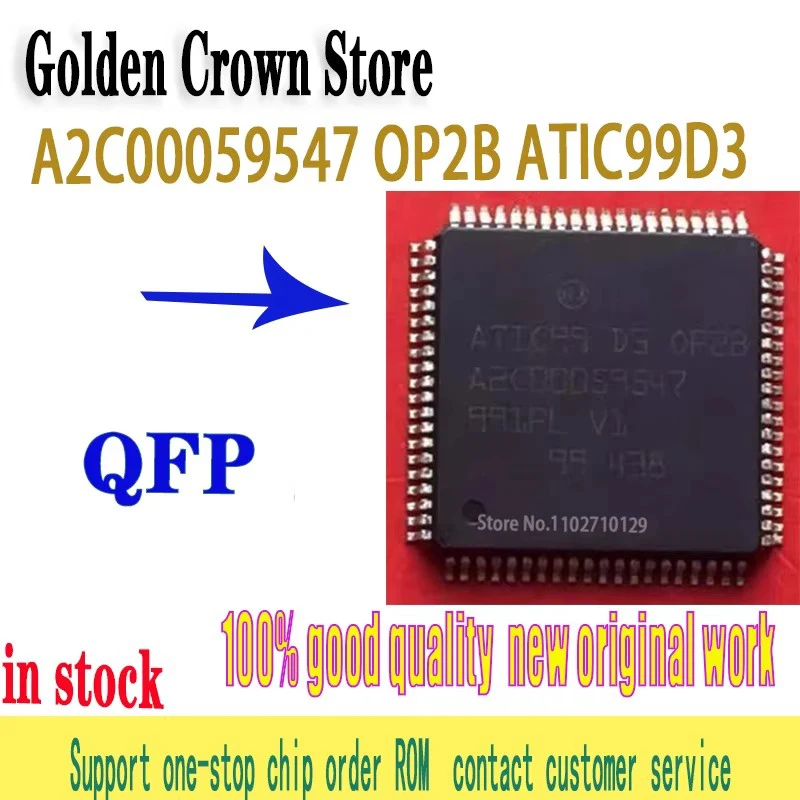 

ATIC99 D3 OP2B 0P2B ATIC99D3 A2C00059547