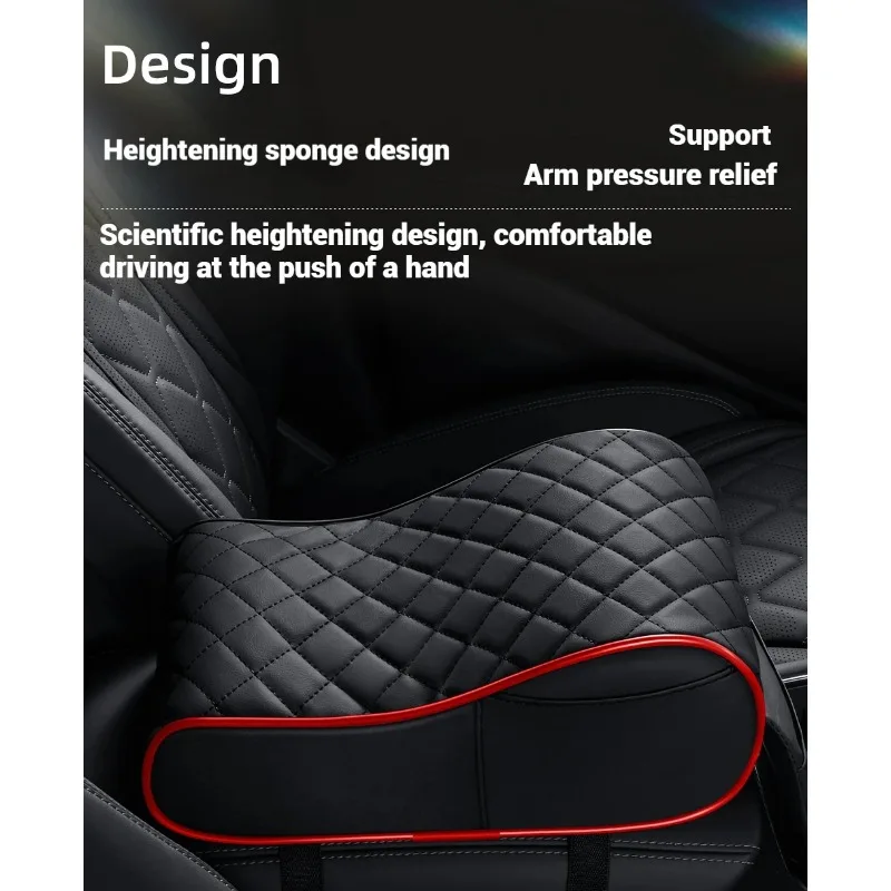 2025 New Car Front Armrest Storage Box Mat Leather Heightening Mat 3