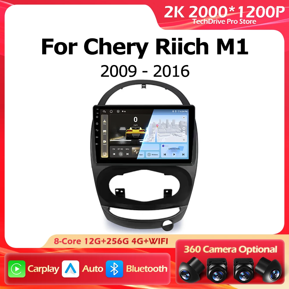

Автомобильный радиоприемник Android 16 для Chery Riich M1 Riich M5 Riich X1 Xcross IndiS S18 Beat DR 2009-2016, навигация GPS, беспроводной CarPlay BT