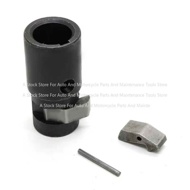 Concrete Vibrator Accessories Motor Anti-reverse Sleeve Throwing Construction Vibrator Anti-reverse Sleeve