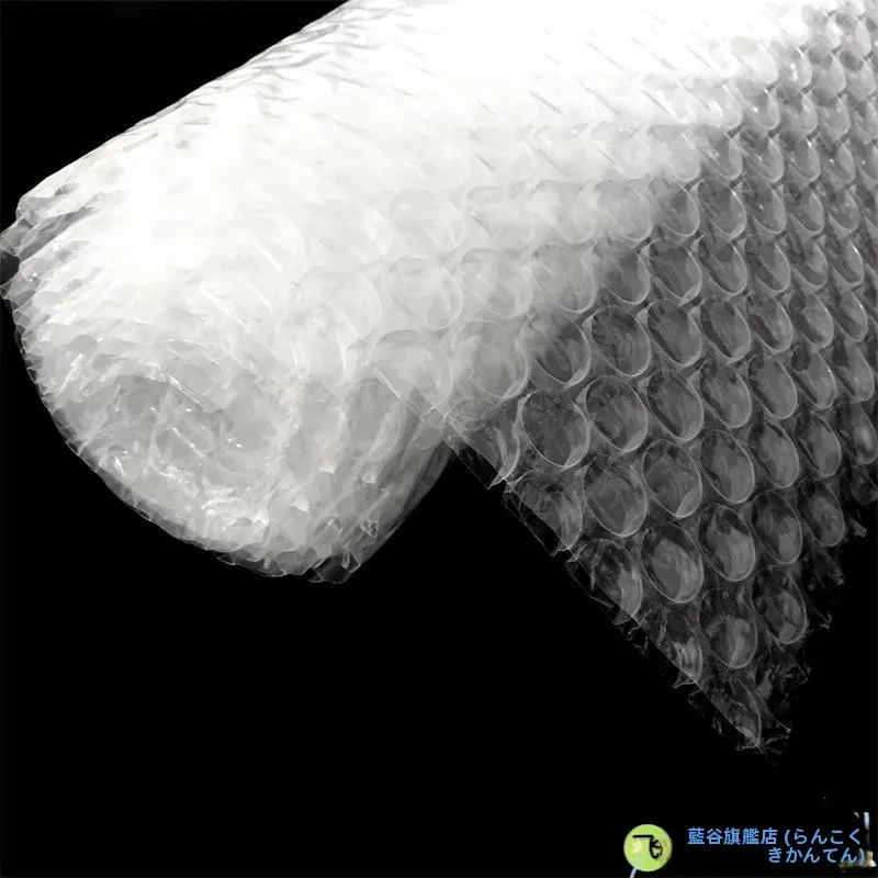 Soundproof Film Glass Window Stickers Noise Reduction Bubble Membrane Windproof Bathroom Shield Insulation Cover Decorative