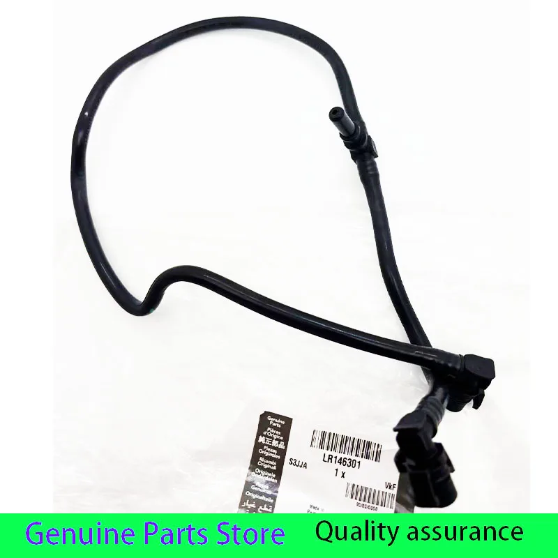 New engine reservoir hose black plastic LR146301  suitable for Land Rover Range Rover Defender Discove