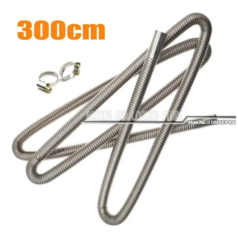 60-300cm Car Air Parking Heater Exhaust Pipe+24mm Muffler Silence Upgraded Clamp Bracket Stainless Steel for Webasto Eberspache