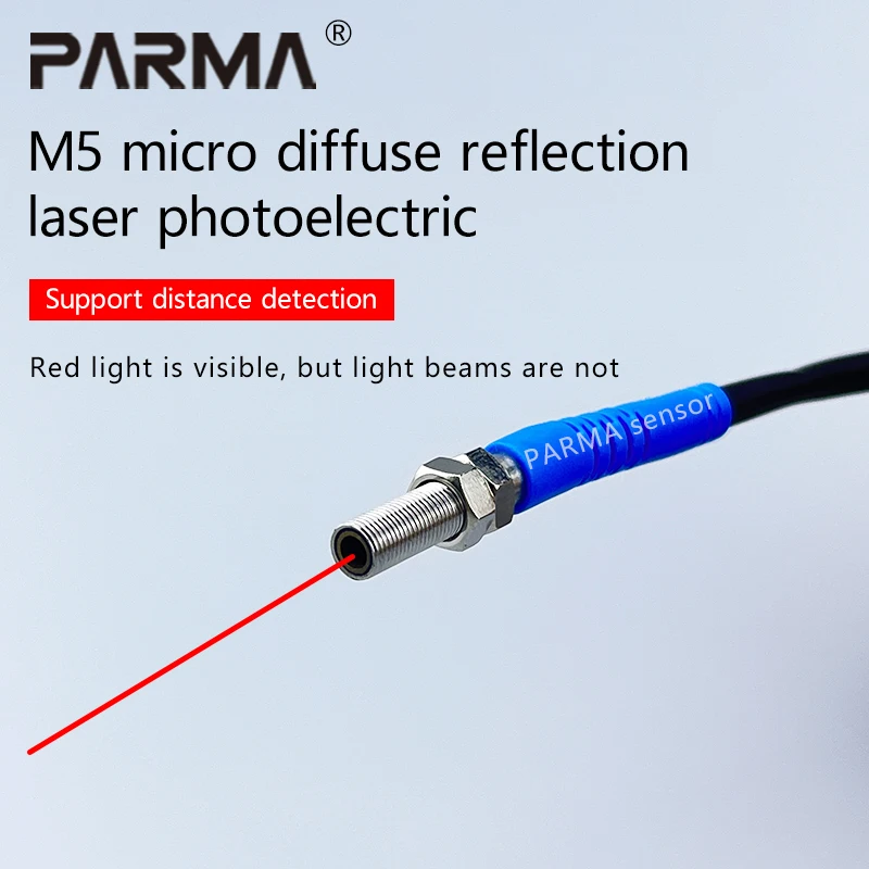 PARMA M5 miniature laser diffuse reflection photoelectric switch sensor visible light infrared photoelectric induction switch