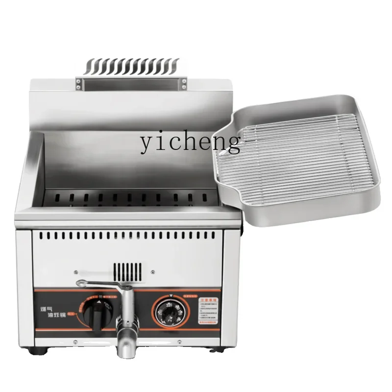 XL Commercial Gas Constant Temperature Deep Frying Pan Fry Twisted Dough-Strips Machine Gas Frying Pan