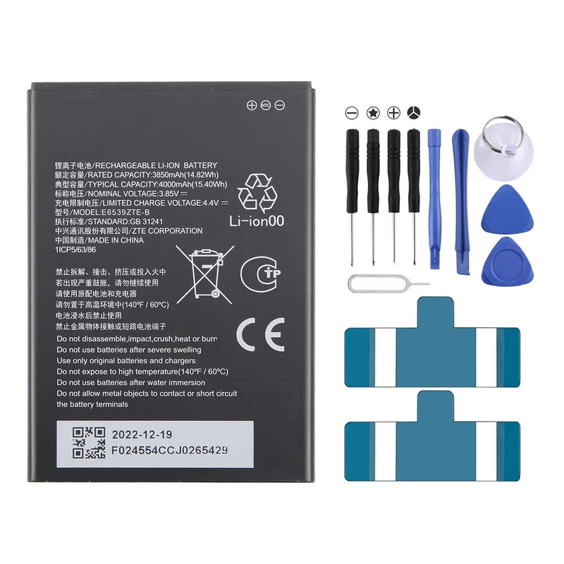 For ZTE Blade A53 E6539ZTE-B 3850mAh Battery Replacement