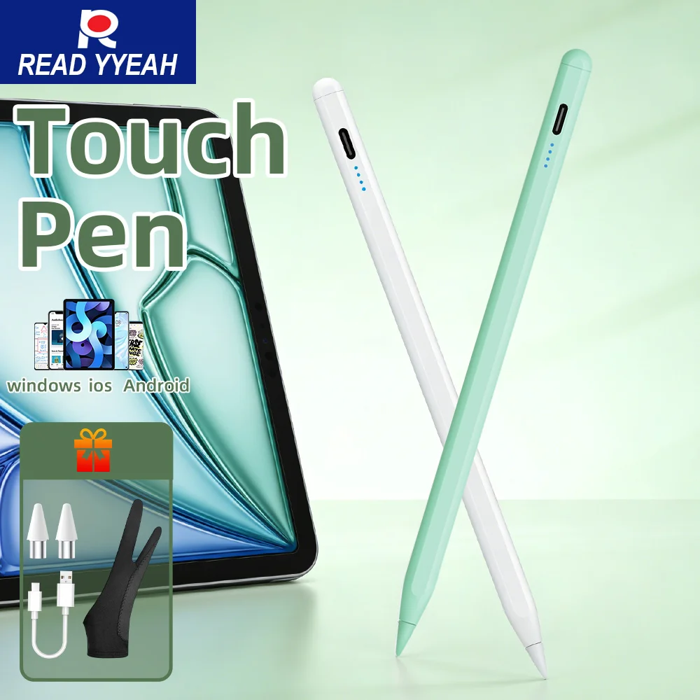 New Universal Magne…