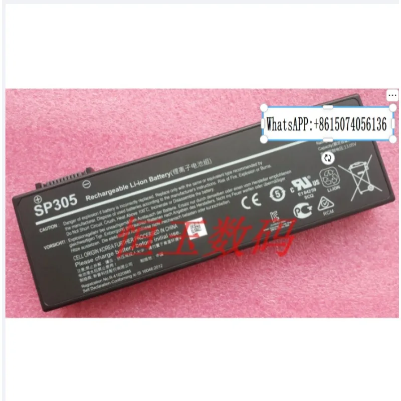 Smp Pg M3 M4 M5 M6 … - image