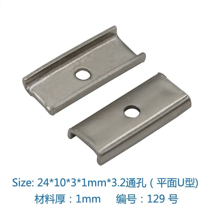 

10 шт., U-образная нажимная пластина для сварочного аппарата, нажимная пластина железного стержня для трубки MOS, нажимная планка для чипа источника питания высокой мощности 24 мм