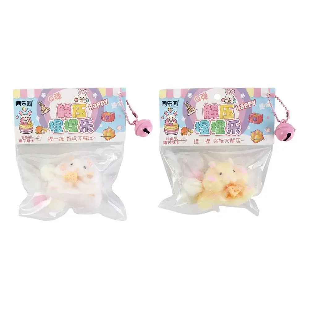 Simpatico criceto da spremere giocattolo in silicone pizzico giocattolo di decompressione TPR Fidget giocattoli sensoriali per bambini regalo per adulti