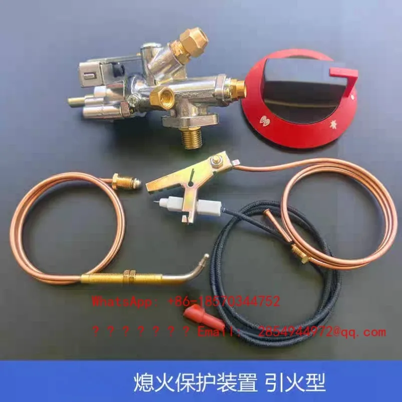 Electronic Ignition Automatic Flameout Protection Device A35 Ignition Type Safety Valve