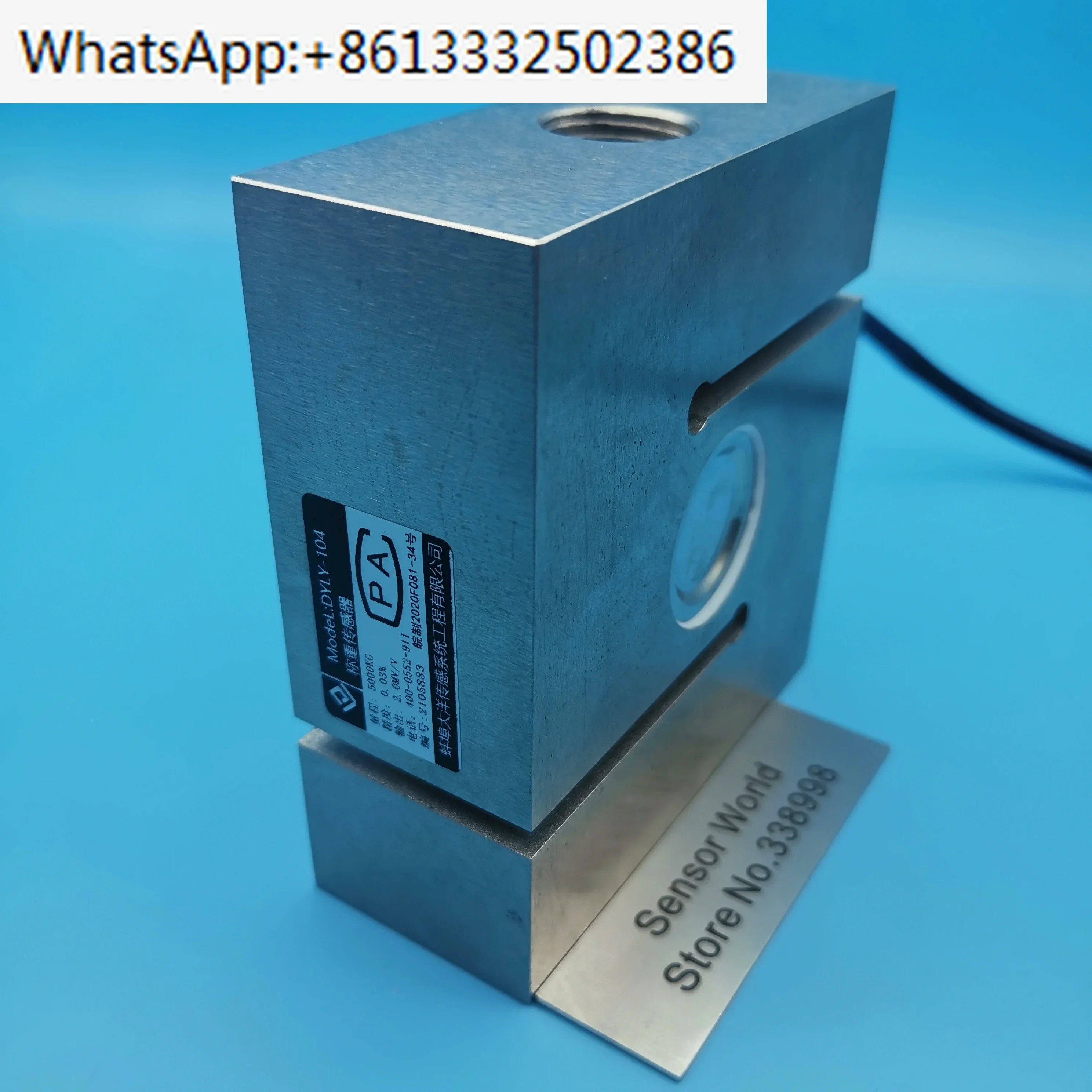 S load cell electronic scale sensor Weighing Sensor  300KG 500KG 1000kg 1500kg 2000kg 3000kg  5000kg 10000kg 20T 30T