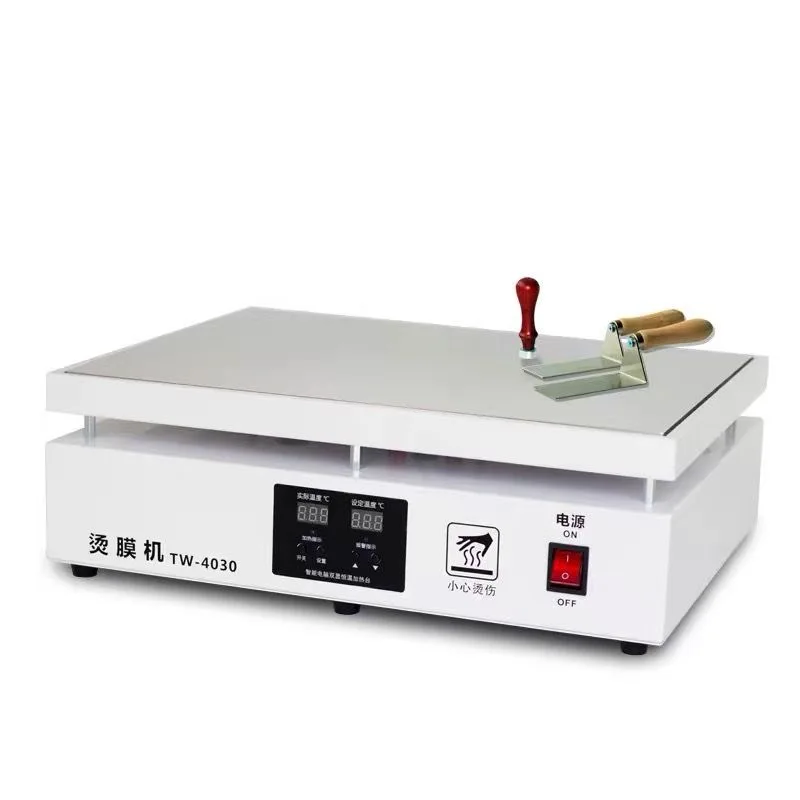 BOPP Film Cellophane Sealing Packaging Machine PCB LCD Screen Repair Heating Station Constant Temperature Heat Shrink