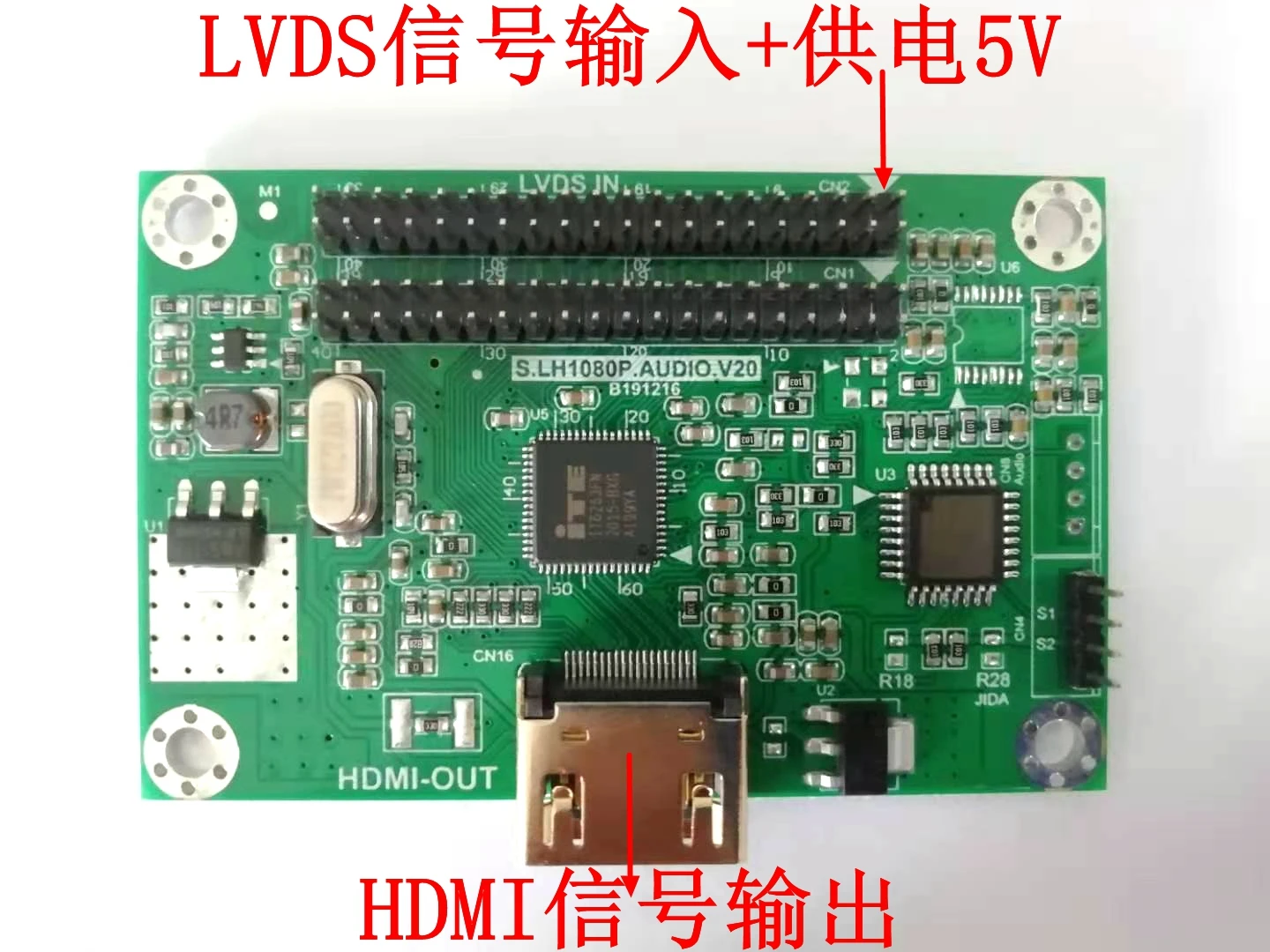 LVDS to HDMI Adapter Board LVDS Driver Board Supports Multiple Resolution Standards 720P 1080P