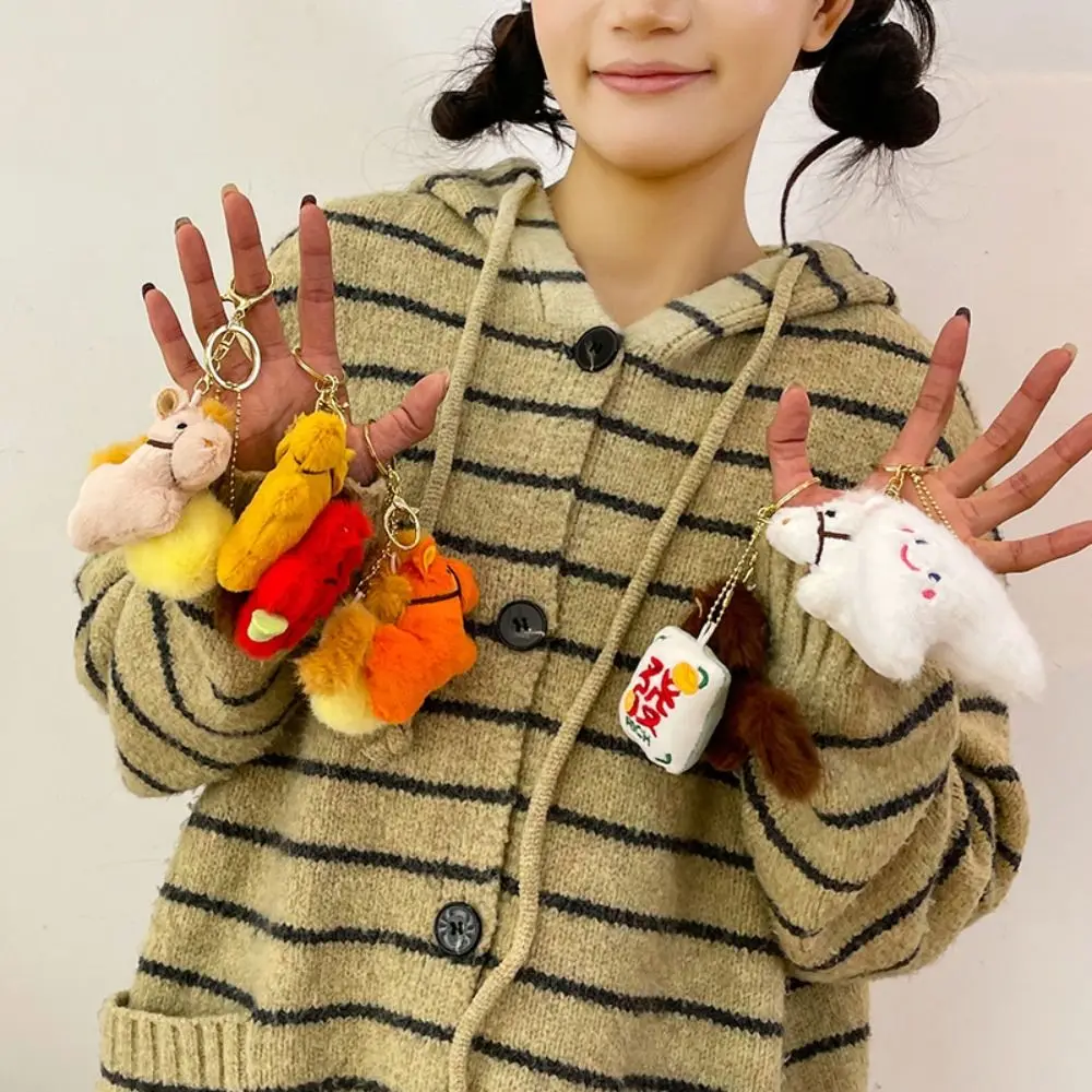 Adorable Mini Horse Keychain Magnetic Mascot Horse Pendant Chinese Style Cute Cartoon Steed Keyring Festive Decor