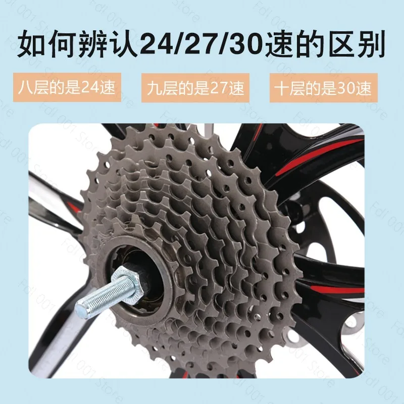 24-inch-26-inch-mountain-bike-bearing-six-knife-integrated-wheel-set-disc-brake-magnesium-aluminum-alloy-wheel-set-bicycle-wheel