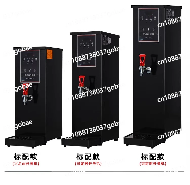 Milk tea shop step-by-step water heater commercial automatic water boiling machine bar counter electric hot water machine
