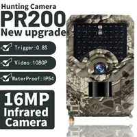 16MP PR200 Plus 1080P Night Vision Binocular Video Record Infrared Camera Device Goggles Waterproof Digital Binoculars