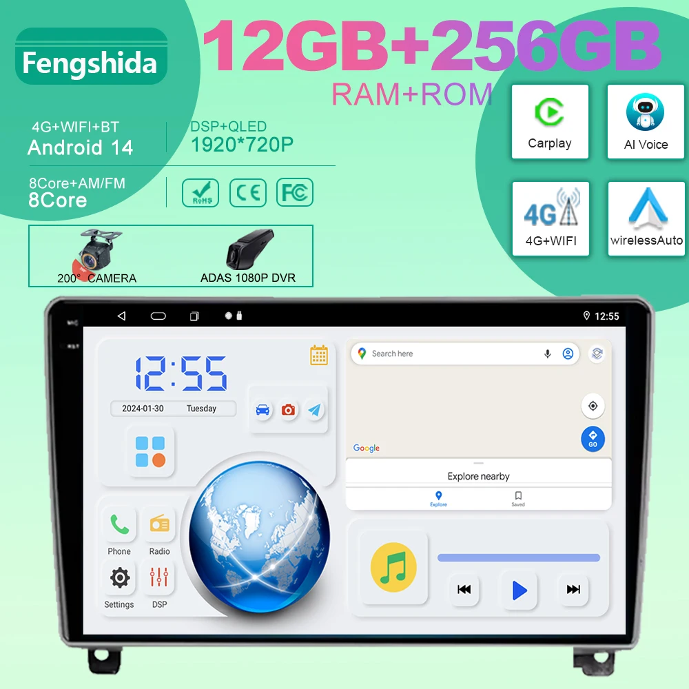 

9 inch Head Unit For Peugeot 407 1 2004 - 2011 Android Auto Car Multimedia Player Radio GPS Navigation Carplay WIFI DSP No 2din